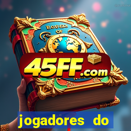 jogadores do corinthians pelados